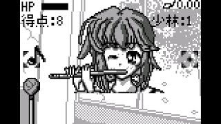 P/ECE Game: Shaolin Xylophone (2002)