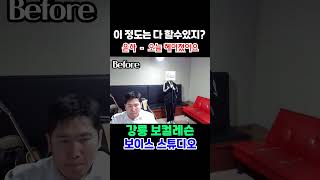 오디션 준비생 박씨