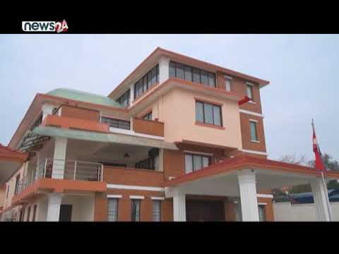 राष्ट्रियसभा निर्वाचनका लागि उम्मेदवारहरु टुंगो - NEWS24 TV