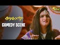 Azhagu Raja Comedy Scene Karthi Kajal Agarwal Santhanam Adithya TV