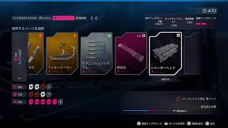 #50 F1 2025 第22戦ラスベガスGP 予選