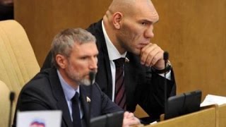 ARE THESE PEOPLE HUMAN