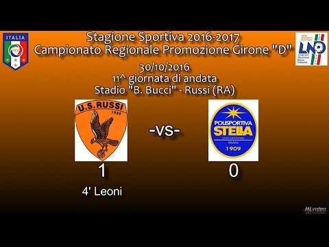 30/10/16- Promoz. ER D – 11^ g and. – US Russi-Pol. Stella 1-0 SINTESI