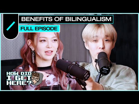 Jae (DAY6) and AleXa Discuss the Benefits of Bilingualism (FULL Episode) I HDIGH Ep. #10