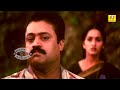 എന്റെ ഇച്ചായന്റെ കാലൊരെണ്ണം കളഞ്ഞേച�