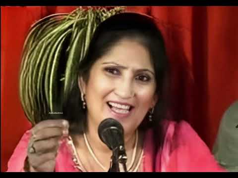 Gudi Wangon Aj Menu Sajna Afshan Music