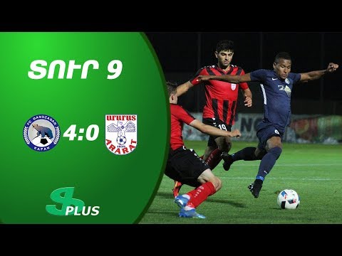 APL, Matchday 9 FC Gandzasar-Kapan - FC Ararat Yerevan 4-0. Goals