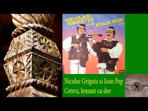 Grupul Iza,,,, Ioan Pop si Nicolae Griguta ,,