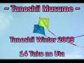 Tanoshii Winter 2009 - 14 Tako no Uta [Tanoshii ...