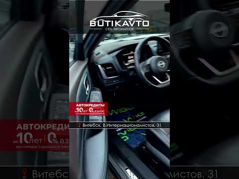 фото nissan rogue iii 0