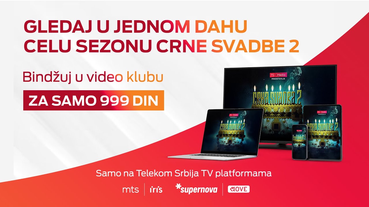 Crna svadba 2 | Trailer