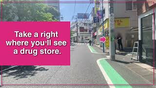 Direction from Hatagaya station to Sakura Hotel North Reception