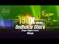 Ondhokar Ghore (Paper Rhyme Cover)| Vikings | Banglalink presents Legends of Rock