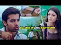 Ram Pothineni Explaining To His Love With Kajal Scene Rampothineni CinemaChupistha