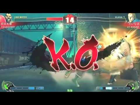 SF4:Maeda Taison (Bi),Eita (Go),Tetsuko (Ru) vs Kaotsuu (Ry),Kokujin (Ry),Dainama (Ab) - NSB 12