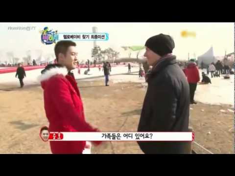 MBLAQ Seungho speaking English