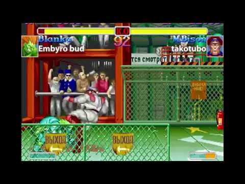 SSF2T GGPO Hazi Cup 2 - Full Coverage