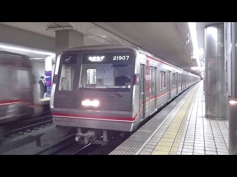 大阪市営地下鉄 御堂筋線 21系【更新車】21607F 長居