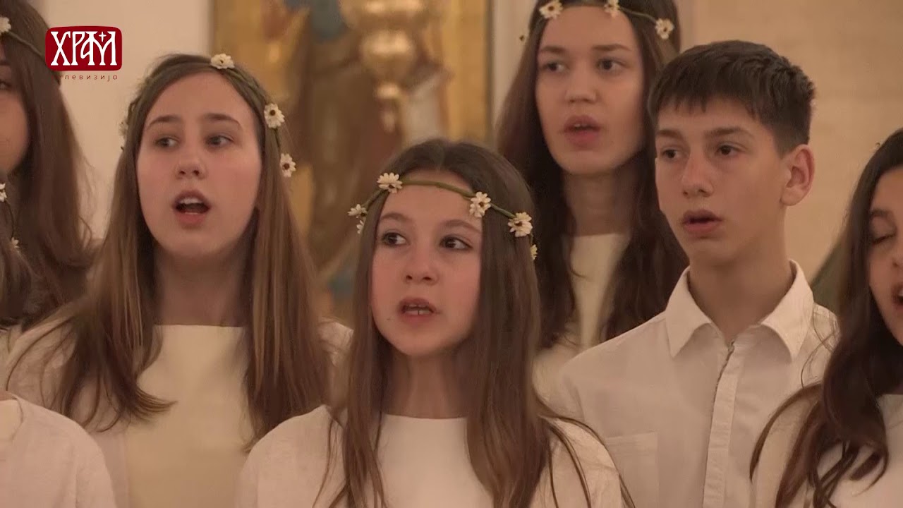 МОЗАИК (16. април 2018.)