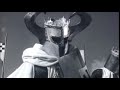 The Teutonic Order Die Eisenfaust Am Lanzenschaft Music Video