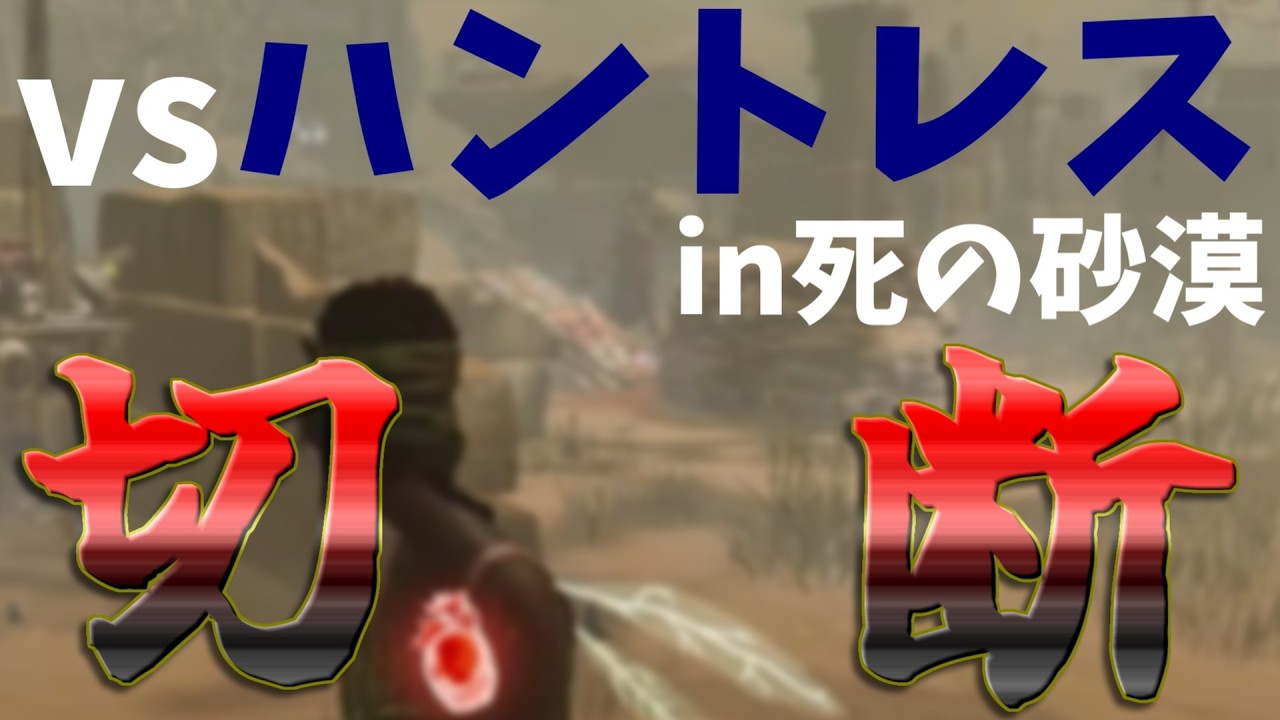【#DbD】10000hプレイヤーの日常チェイス!!｜1月14日【葉せんせー/Vtuber】#DBDCreator