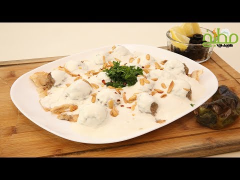 فتة الكفتة بالفيديو