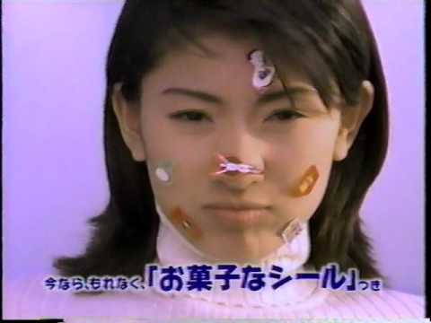 Wcup '95 : CHI x USA S.1.2 volleyball