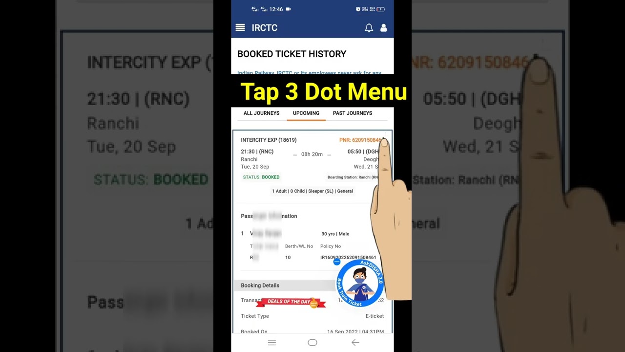 Train Ticket Download & Print, download irctc ticket