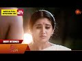 Singappenne - Best Scenes | 24 May 2024 | Tamil Serial | Sun TV