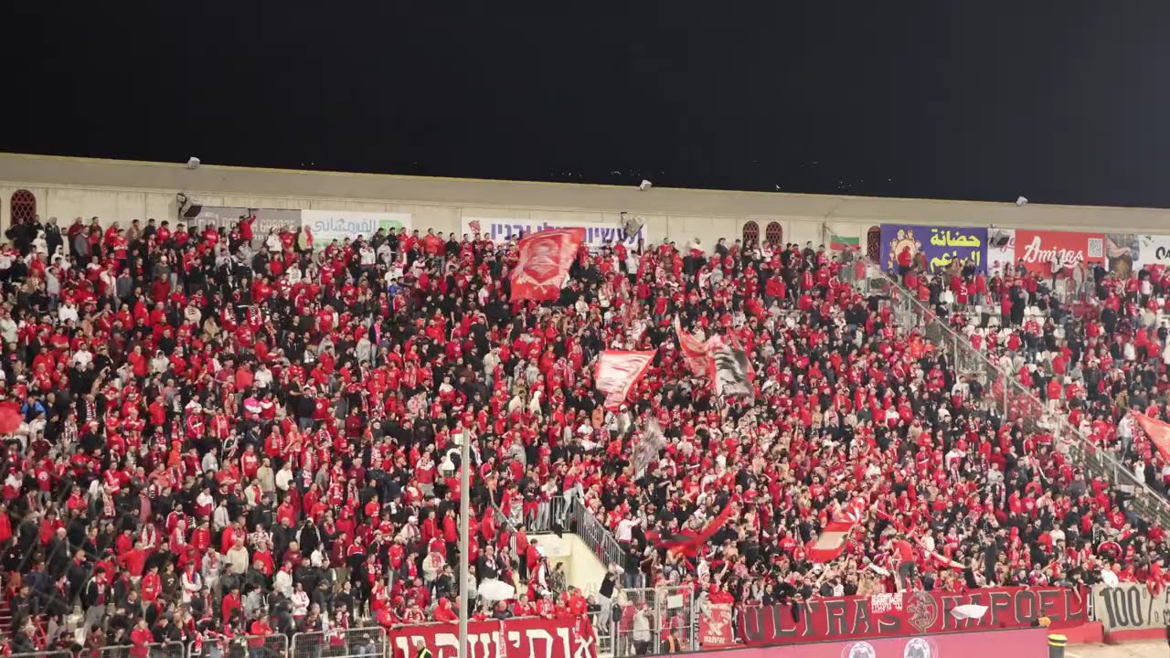 קטעי עידוד - סכנין חוץ עונת 2025/2026 מחזור 24