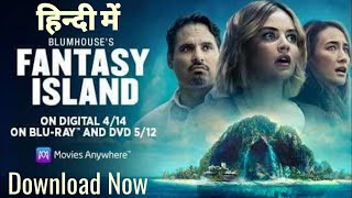 How To Download Fantasy Island