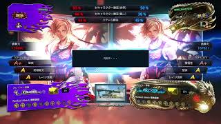 子供たちを守りたい