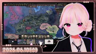 [26.06.10_하쁘다시보기][Hearts of Iron IV][배틀그라운드][호이 교수님이였던 내가 다시 학생으로 돌아간건에 대하여 w 쾅준]