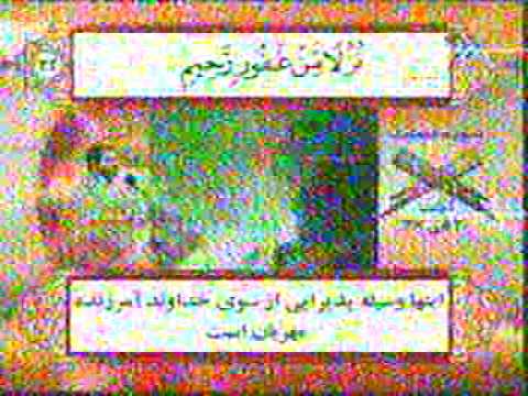 CCIR E2P29 juillet  2009  10 37 42h