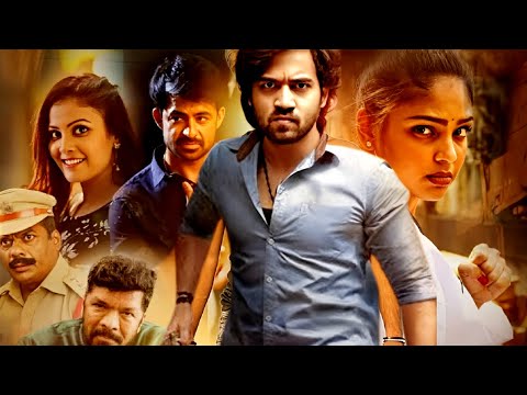 एक ऐसा क्राइम थ्रिलर, जहाँ हर मोड़ पर सस्पेंस का नया तूफान..! | "SAMIDHA" | South Movie 2025