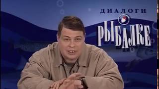 Ловля ротана в подмосковье летом