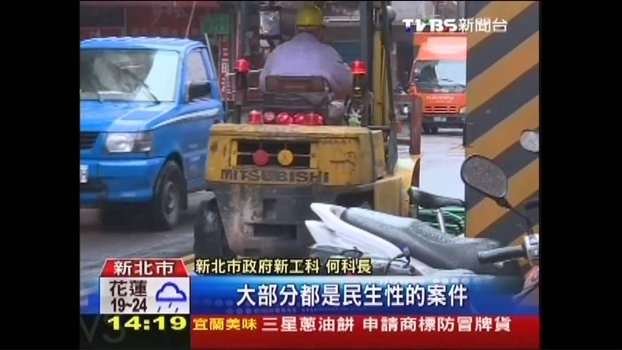 好吵！三天兩頭挖路　半夜施工難入眠
