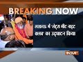 BJP MP Sakshi Maharaj sparks row, inaugurates nightclub in Lucknow