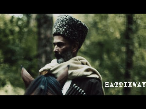 HAGAUJ (ХЬЭГЪЭУДЖ ГУП) feat. Zaur Nagoy - HATTIKWAY