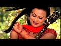 Meri Doli Tere Angana Title Song