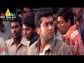 Yuva Telugu Movie Part 1 13 Suriya Siddharth Madhavan Trisha Sri Balaji Video