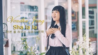 Download lagu Sha la la 오리지널 사운드 트랙 - Vendha Jung (Koplo Version) mp3