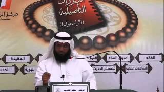 عمدة الطالب (17) - باب سجود السهو