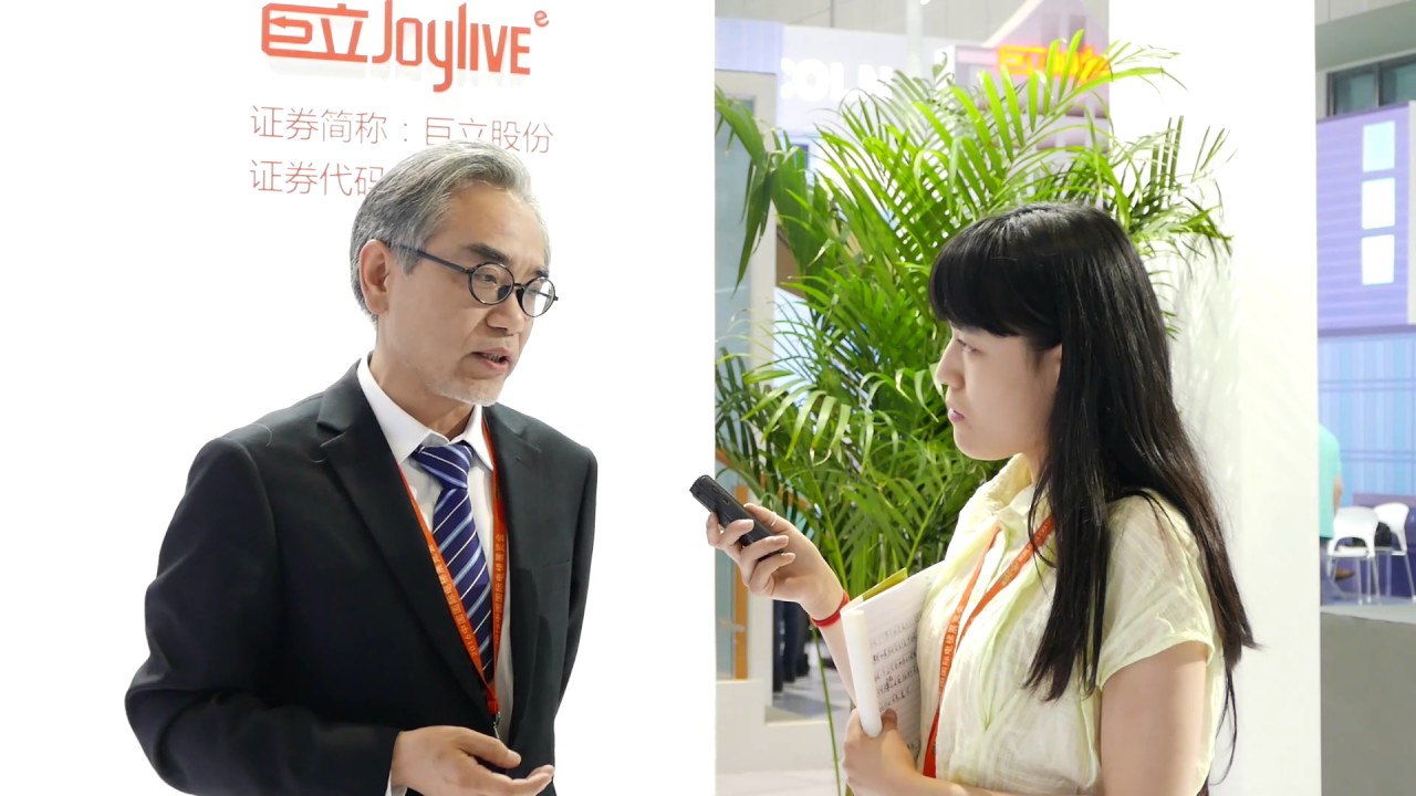 World Elevator & Escalator Expo 2016 Joylive