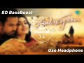8D 7 1 Mahiya Awarapan 2007 HD Full Song HD Emraan Hashmi Shriya Saran