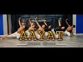 Aayat Dance Cover | Contemporary Group Dance | By Team DanceRang #contemporarydance