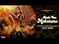 Hindu Veer Maharana Shivani Thakur Officialvikrantthakur Officialrahulthakur