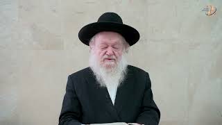 לעזוב את המנהגים הרעים | הרב יוסף צ. בן פורת (הרב יוסף צבי בן פורת) - התמונה מוצגת ישירות מתוך אתר האינטרנט יוטיוב. זכויות היוצרים בתמונה שייכות ליוצרה. קישור קרדיט למקור התוכן נמצא בתוך דף הסרטון