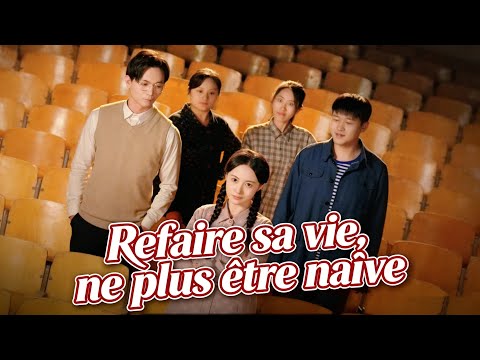 Reincarnée, elle jure de se venger de ceux qui l'ont trahie !#250420chB2