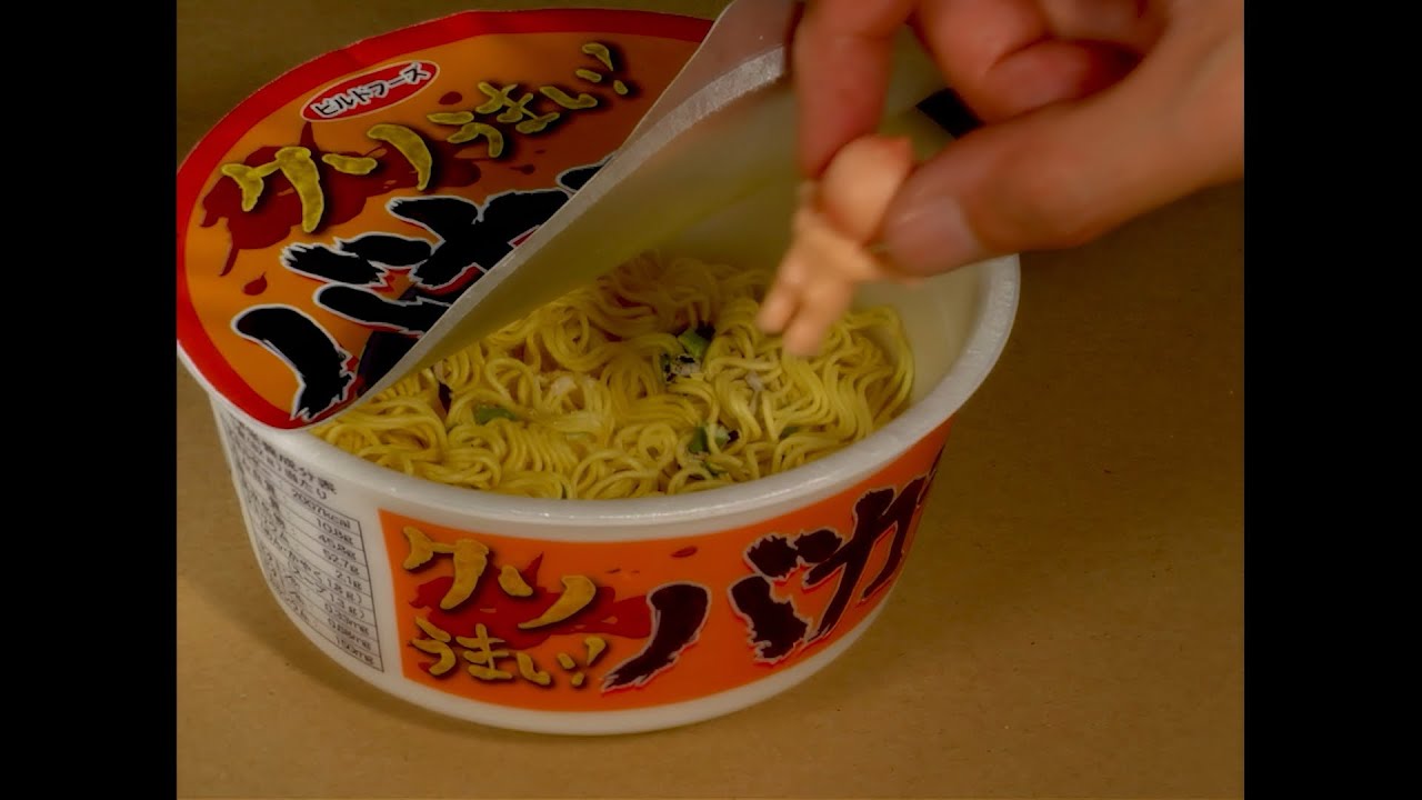 PQ（ぴ～きゅ～）ブリスターコレクションvol.1　限定公開動画「デブQ」